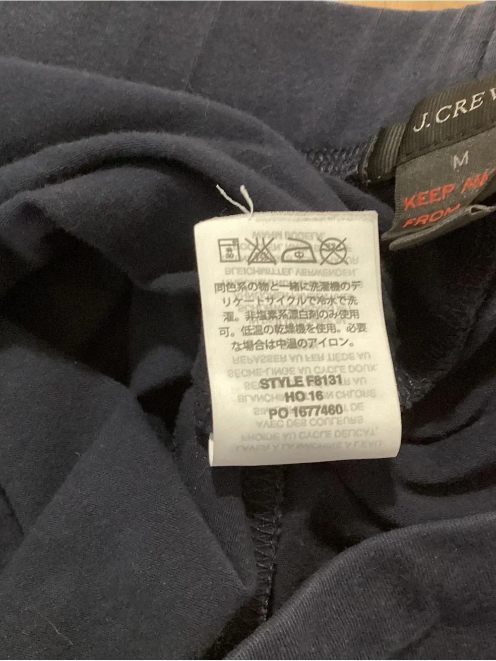J. Crew Holiday Lounge Jogger Pants Size Medium